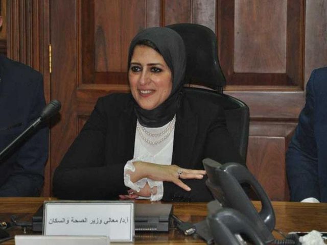 جريدة جماهير