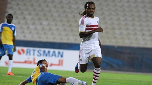 جريدة جماهير