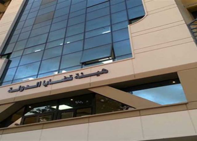 جريدة جماهير