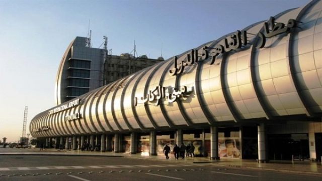 جريدة جماهير