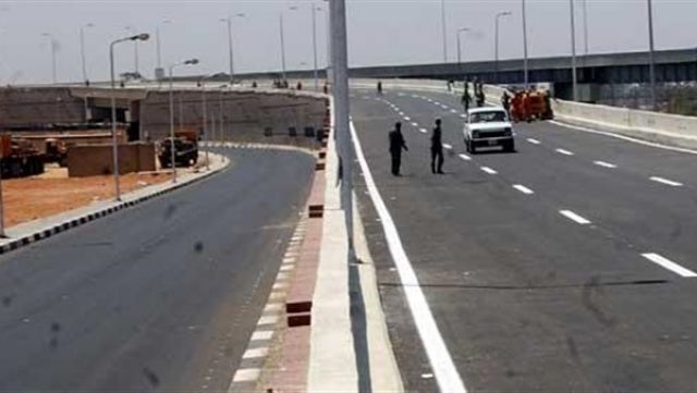 جريدة جماهير