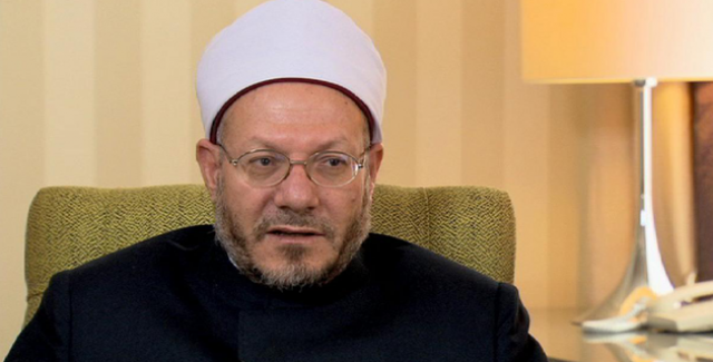 جريدة جماهير