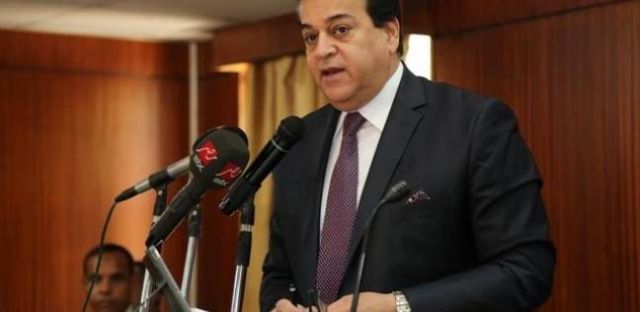 جريدة جماهير