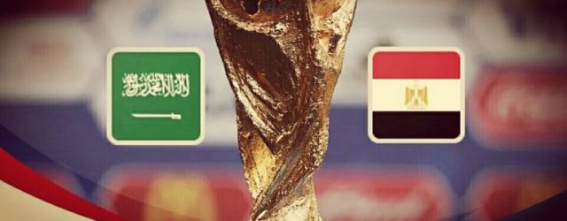 جريدة جماهير