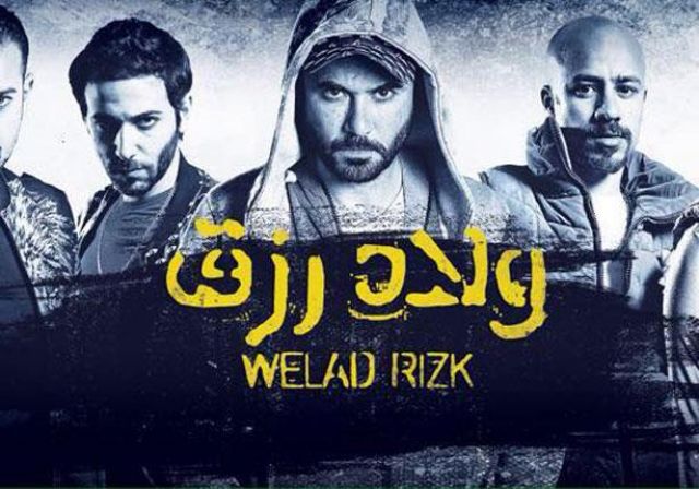 جريدة جماهير