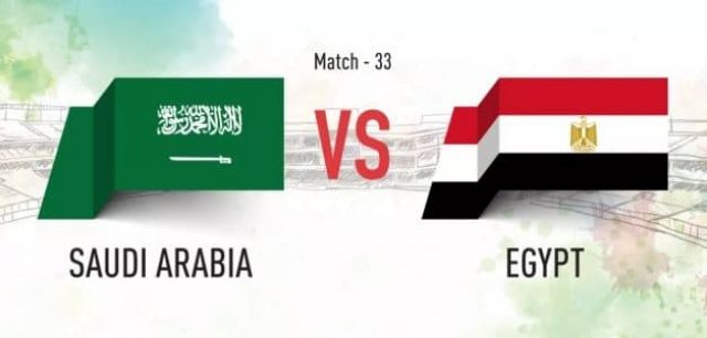 جريدة جماهير