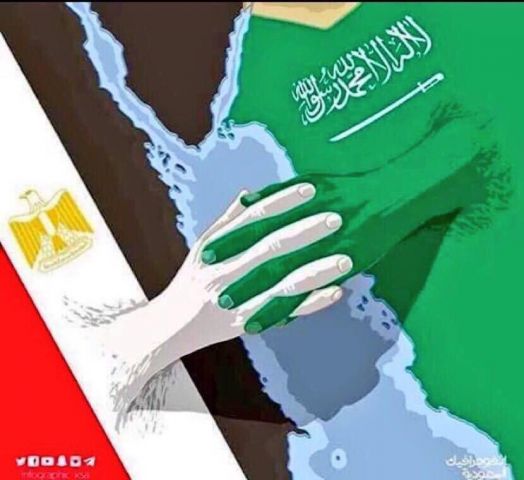 جريدة جماهير