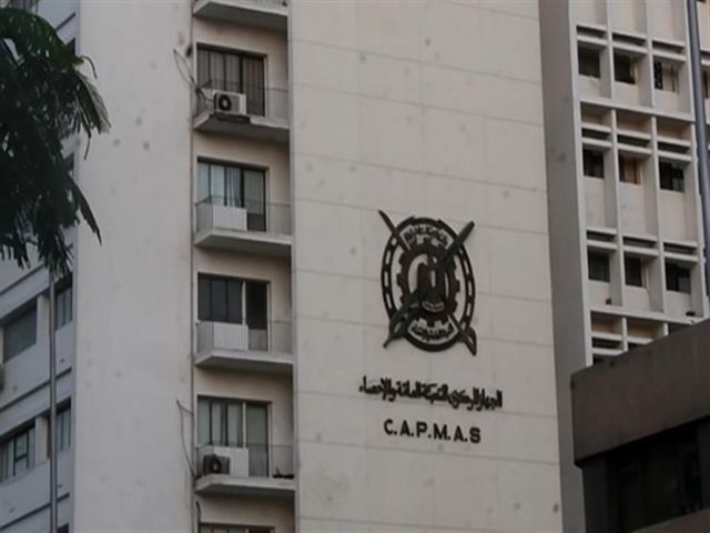 جريدة جماهير