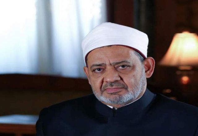 جريدة جماهير