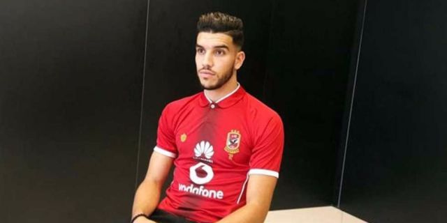 جريدة جماهير