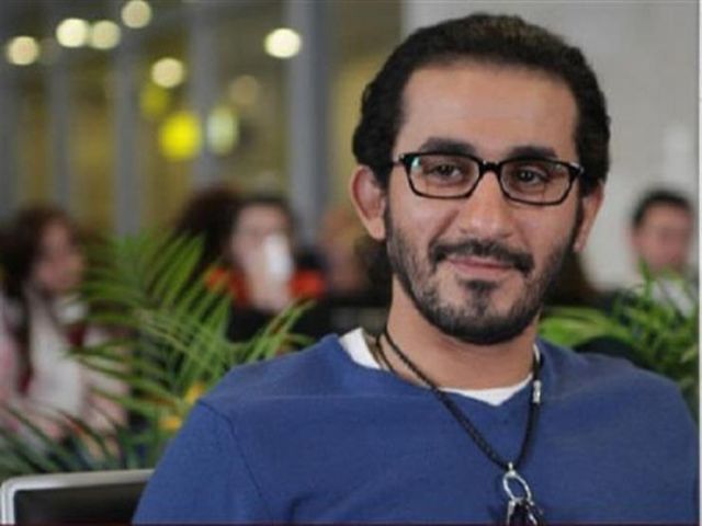 جريدة جماهير