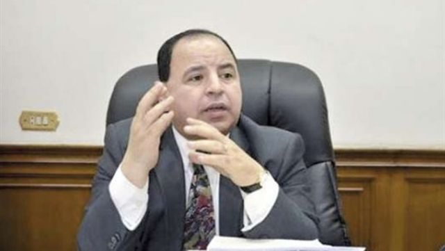 جريدة جماهير