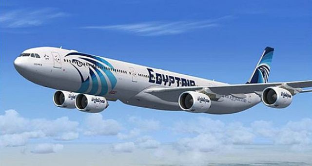 جريدة جماهير