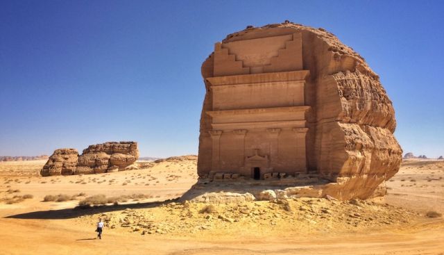 جريدة جماهير