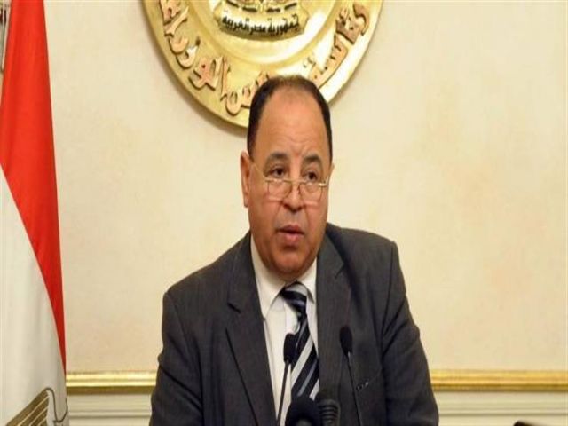 جريدة جماهير