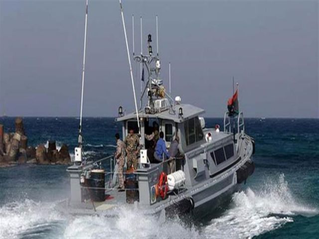 جريدة جماهير
