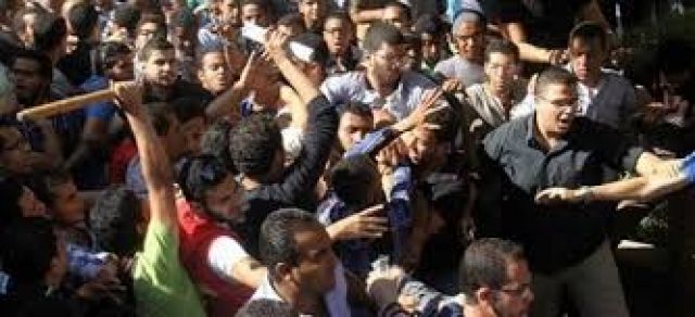 جريدة جماهير