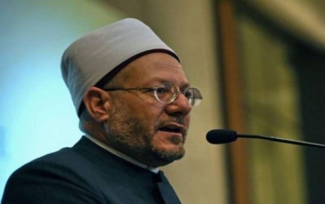 جريدة جماهير