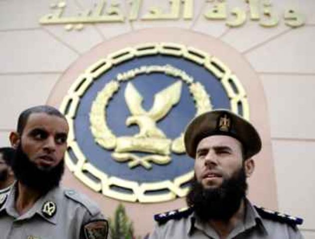 جريدة جماهير
