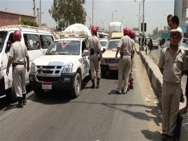 جريدة جماهير
