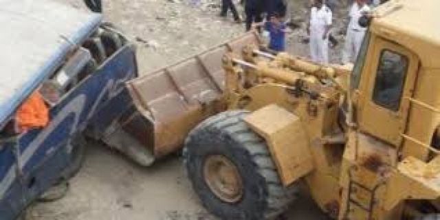جريدة جماهير