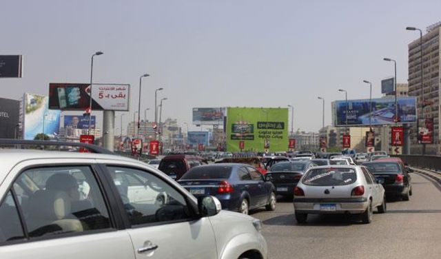 جريدة جماهير