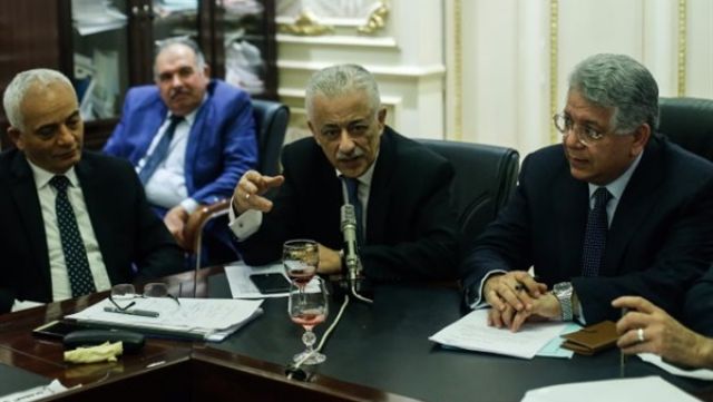جريدة جماهير