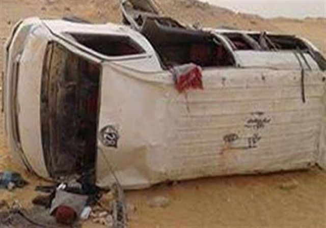 جريدة جماهير