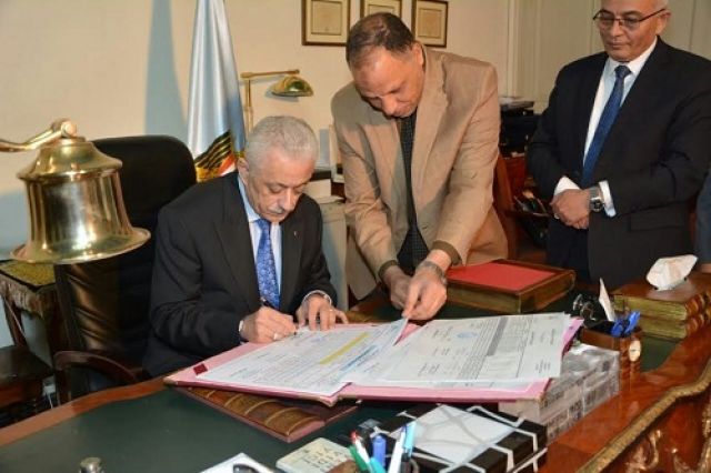 جريدة جماهير