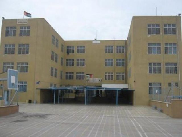 جريدة جماهير