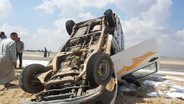 جريدة جماهير