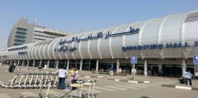 جريدة جماهير