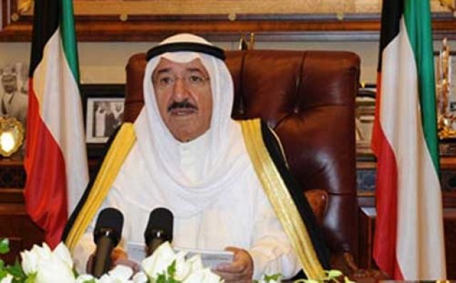 جريدة جماهير