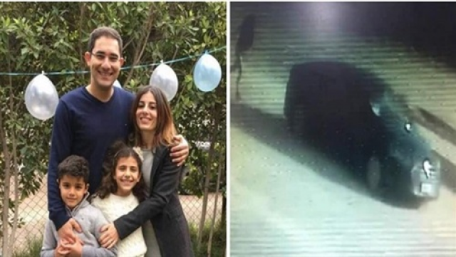 جريدة جماهير