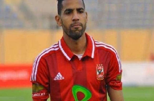 جريدة جماهير