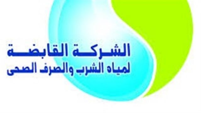 جريدة جماهير