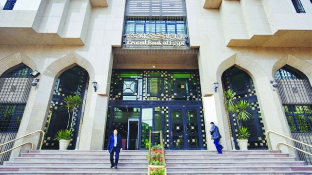 جريدة جماهير