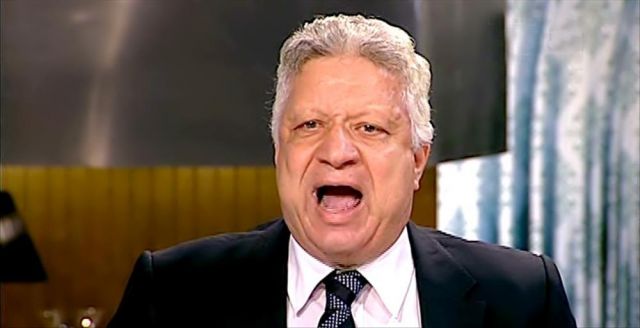 جريدة جماهير