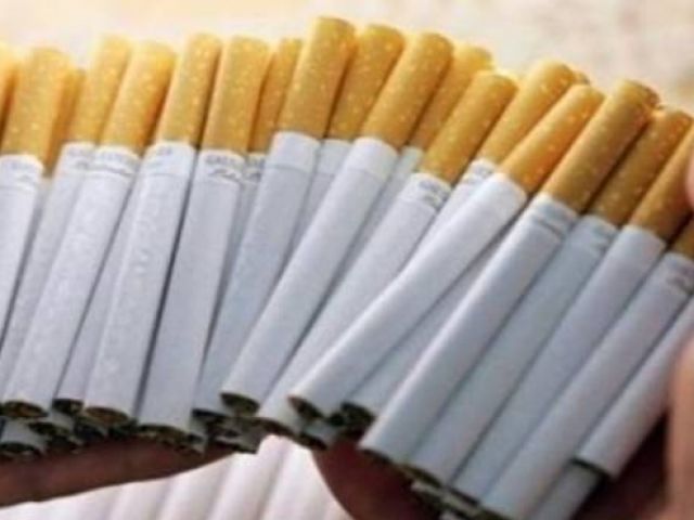 جريدة جماهير