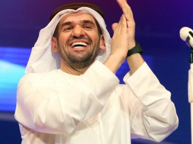 جريدة جماهير