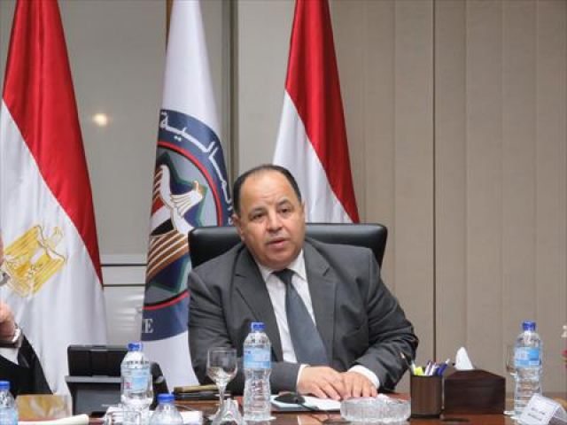 جريدة جماهير