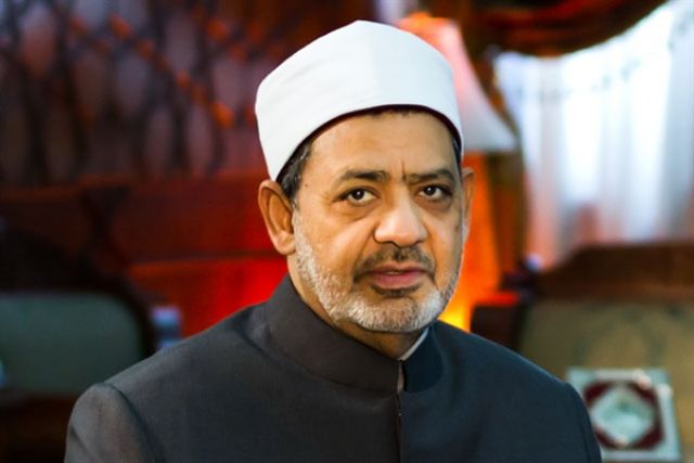 جريدة جماهير