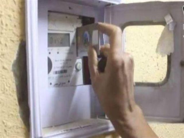 جريدة جماهير
