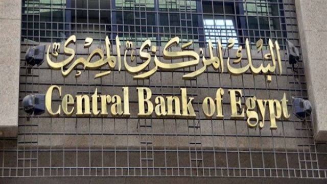 جريدة جماهير