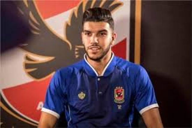 جريدة جماهير