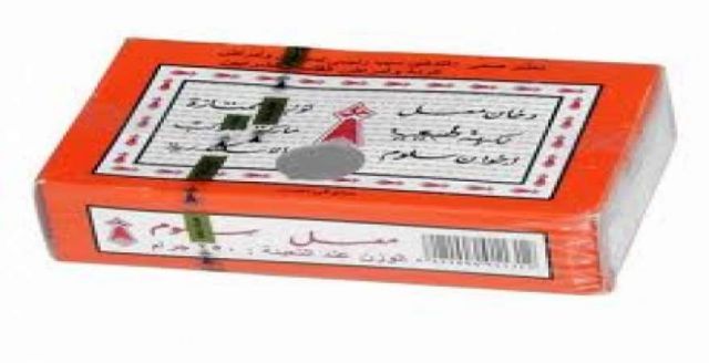 جريدة جماهير