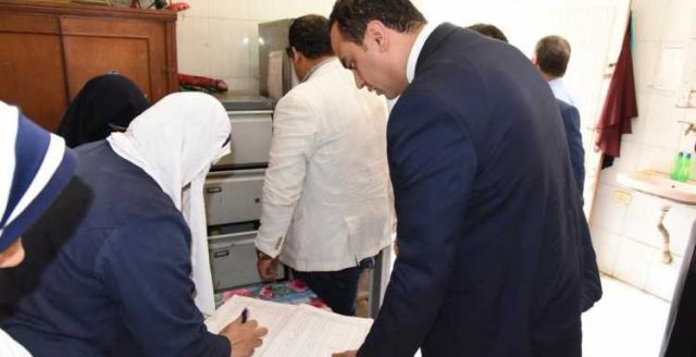 جريدة جماهير