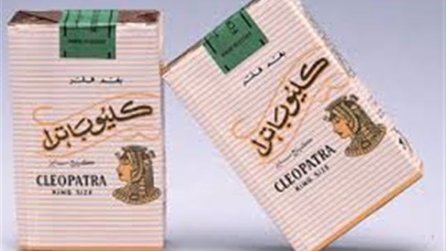 جريدة جماهير