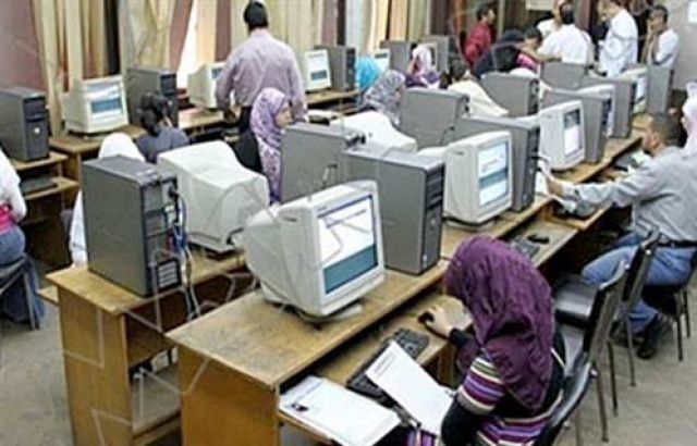 جريدة جماهير
