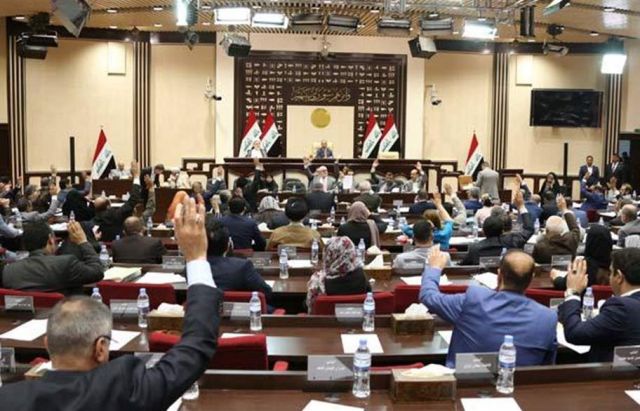 جريدة جماهير